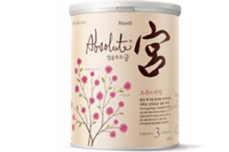 앱솔루트 궁 제품컷