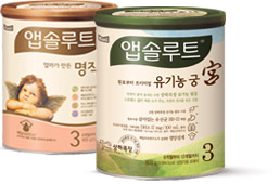 앱솔루트 명작, 유기농 궁 제품컷