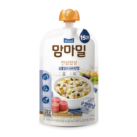 제품 이미지
