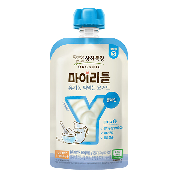 제품 이미지