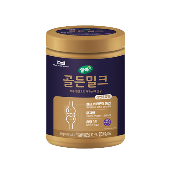 제품 이미지