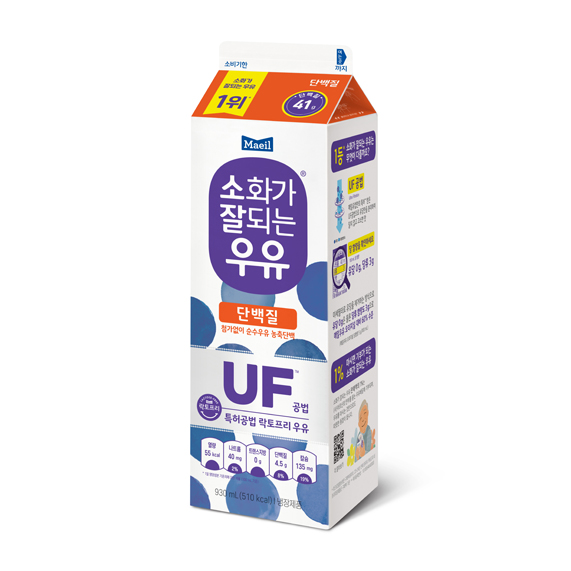 제품 이미지