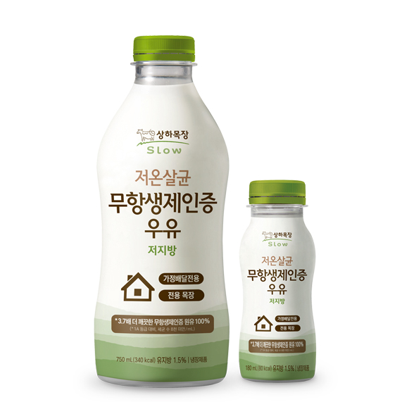 제품 이미지
