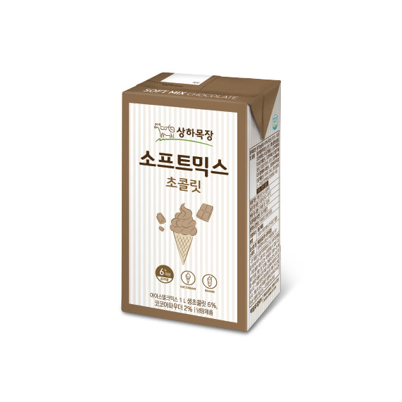 제품 이미지