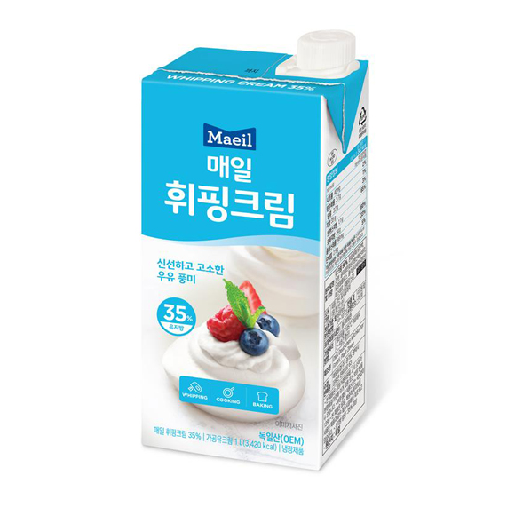 제품 이미지